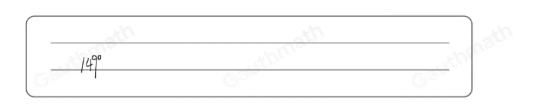 What is the measure of minor arc widehat EC 17 ° 75 ° 149 ° 211 °