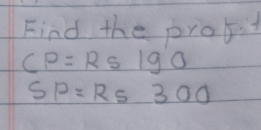 Find the probit CP=Rsec 10 SP=RS300